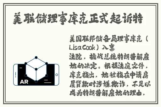 女生让男生随便诵自己的心经